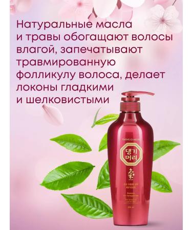 Daeng Gi MEo Ri Shampoo restoring for damaged hair 500 ml - Buy Online on GoSupps.com