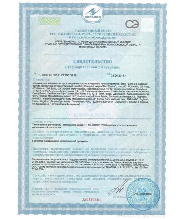 MAX FACTOR Compact powder Facefinity Compact 003 Natural - Buy Online on GoSupps.com