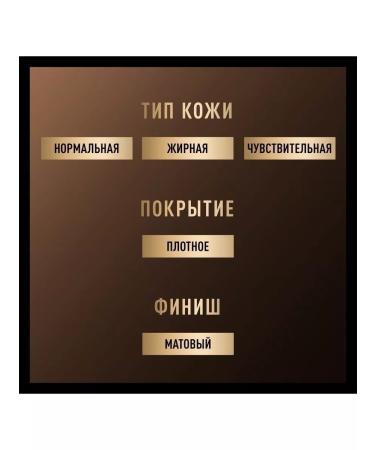 MAX FACTOR Compact powder Facefinity Compact 003 Natural - Buy Online on GoSupps.com