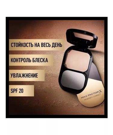 MAX FACTOR Compact powder Facefinity Compact 003 Natural - Buy Online on GoSupps.com