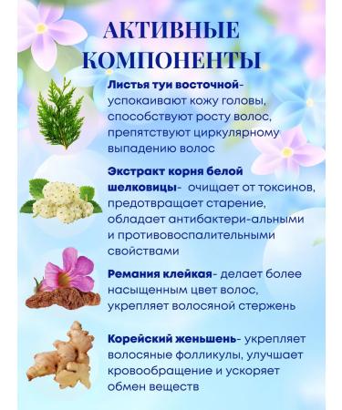 Daeng Gi MEo Ri Shampoo for oily scalp 500 ml - Buy Online on GoSupps.com