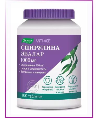 Evalar Spirulin in tablets of 1000 mg No. 100 for immunity - Buy Online on GoSupps.com
