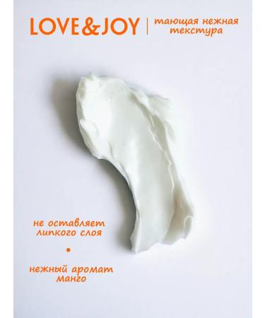 LOVE&JOY Mango -moisturizer butterfly cream - Buy Online on GoSupps.com