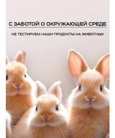 LOVE&JOY Mango -moisturizer butterfly cream - Buy Online on GoSupps.com