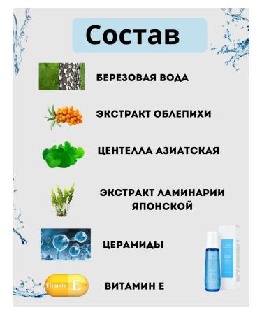 Atomy Moisturizing serum essence of Korea - Buy Online on GoSupps.com