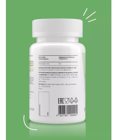 HealthIs Burdock root extract 800 mg - Buy Online on GoSupps.com