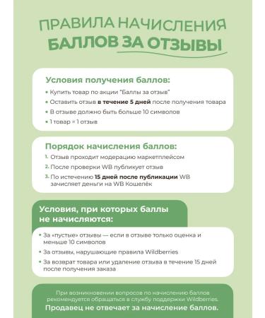 HealthIs Burdock root extract 800 mg - Buy Online on GoSupps.com