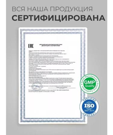 Althea Moisturizer from psoriasis for the body of PSRAL 50 ml - Buy Online on GoSupps.com