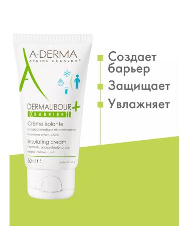 A-Derma Dermalibour+ Barrier protective cream 50 ml - Buy Online on GoSupps.com