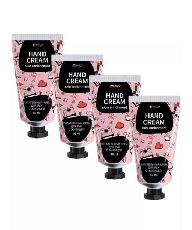 MILV Hand cream mini nutrition - Buy Online on GoSupps.com