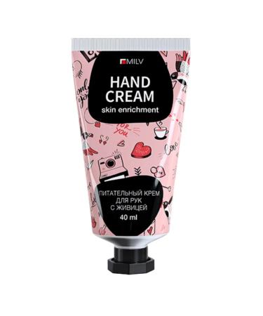 MILV Hand cream mini nutrition - Buy Online on GoSupps.com