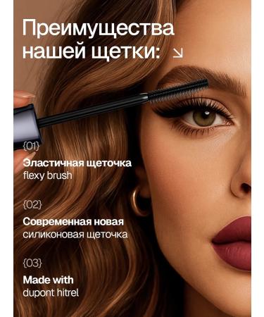 FARRES Eye mascara lengthening twisting xxl black - Buy Online on GoSupps.com