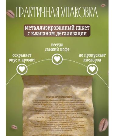 King Natural coffee in grains with arabica aroma 1kg harlequin - Buy Online on GoSupps.com