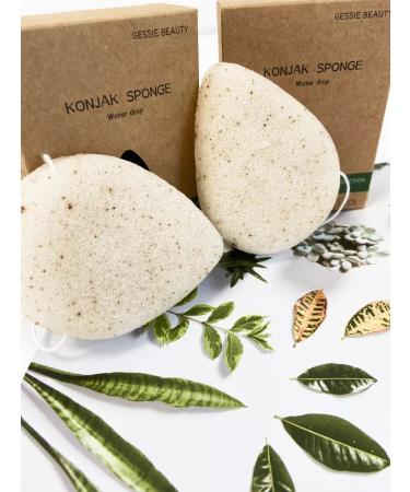 CLEANSE Copzhaka sponge for washing the face 2 pcs - Buy Online on GoSupps.com