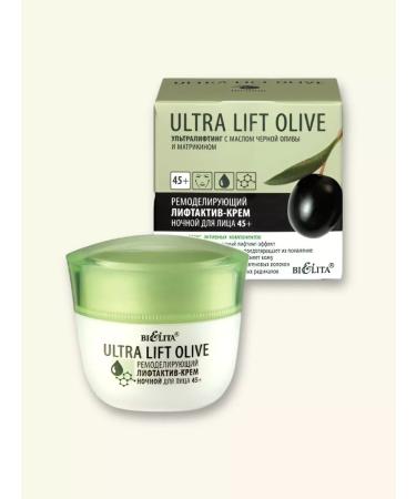 BELITA Night Lifactiv cream 45+ made in RB