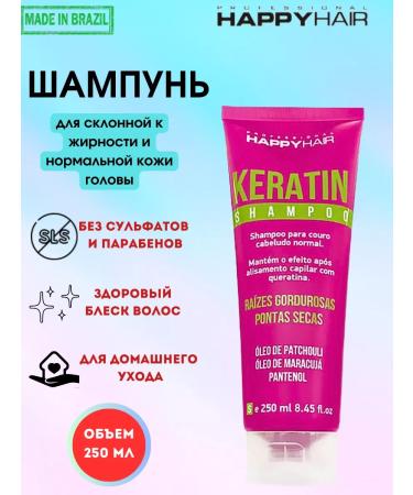 Happy Hair Balsefant Hair Shampoo Keratin