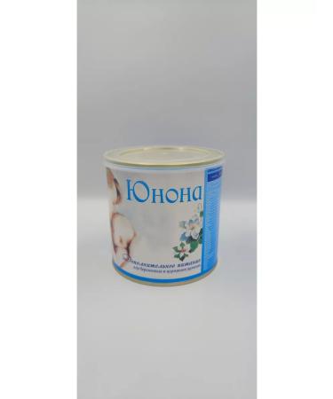 Juno A mixture for pregnant and lactating mothers 400 grams - Buy Online on GoSupps.com