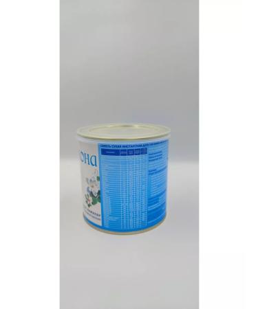 Juno A mixture for pregnant and lactating mothers 400 grams - Buy Online on GoSupps.com