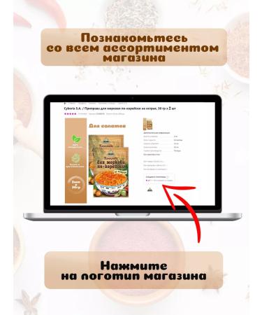 HAAS Vitamins C D3 Multivitamin children's 4 species of 80 g - Buy Online on GoSupps.com