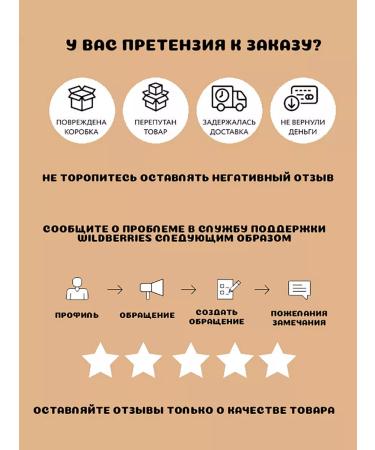 HAAS Vitamins C D3 Multivitamin children's 4 species of 80 g - Buy Online on GoSupps.com