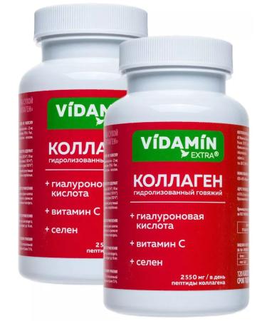 VIDAMIN EXTRA Collagen for joints 2 pcs 240 capsules