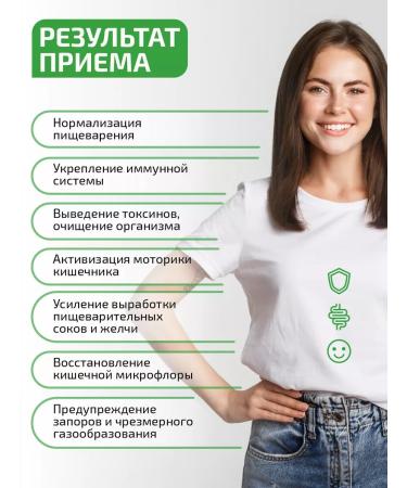 VIDAMIN EXTRA Probiotics for the intestines 4 pcs 120 capsules - Buy Online on GoSupps.com