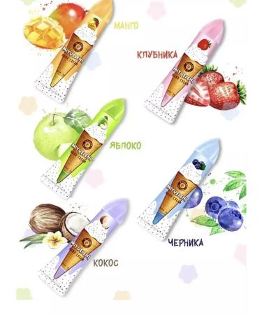 Hand cream 5pcs of 30 ml - Buy Online on GoSupps.com