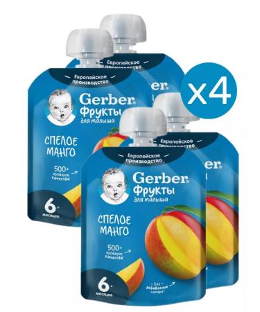 Gerber Fruit puree ripe mango from 6 months 90 g 4 pcs