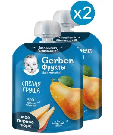 Gerber Fruit puree ripe pear from 4 months 90 g 2 pcs