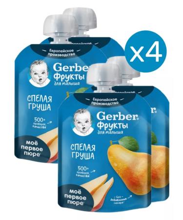 Gerber Fruit puree ripe pear 90 g 4 pcs