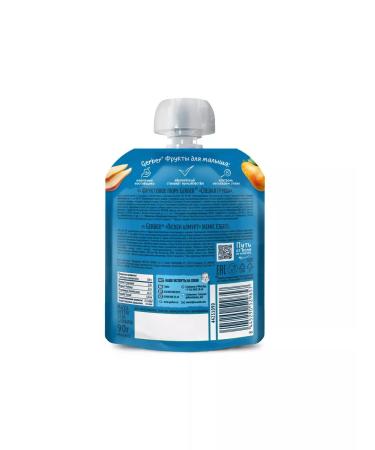 Gerber Baby puree ripe pear 90 g 7 pcs - Buy Online on GoSupps.com