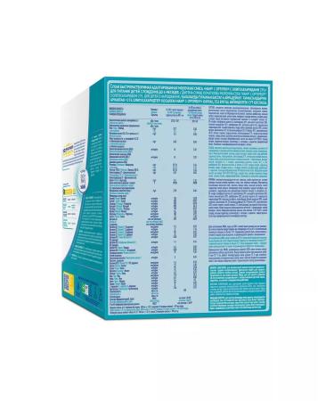 NAN Dairy mixture Nestle NAS 1 Optipro 1050 g 2 pcs - Buy Online on GoSupps.com