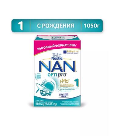 NAN Dairy mixture Nestle NAS 1 Optipro 1050 g 6 pcs - Buy Online on GoSupps.com