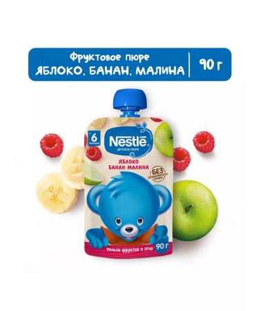 Nestle Banan-Malin-Banan-Malina 90 g 2 pcs - Buy Online on GoSupps.com