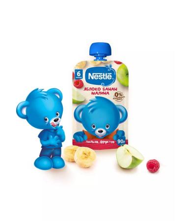 Nestle Apple-Banan-Malina 90 grams 8 pcs - Buy Online on GoSupps.com