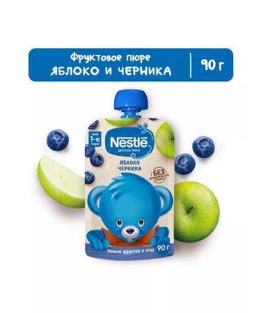 Nestle Puree apple of blueberries 90 g 4 pcs - Buy Online on GoSupps.com