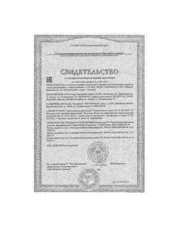 Nestle Puree apple of blueberries 90 g 4 pcs - Buy Online on GoSupps.com