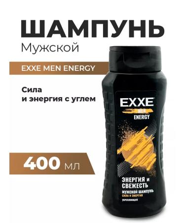 UFCxEXXE Hair shampoo men's EXXE 400 ml