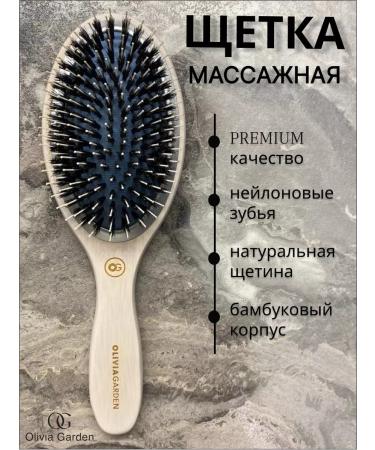 Olivia Garden Massage combing hair with natural bristles