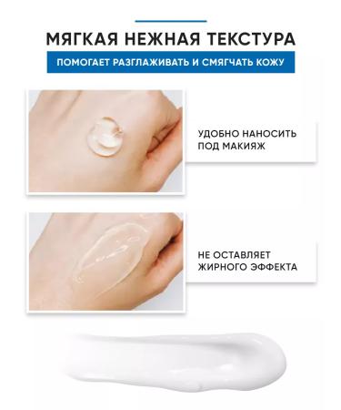 EWAM Face acne cream with salicylic acid 0.5% - Buy Online on GoSupps.com