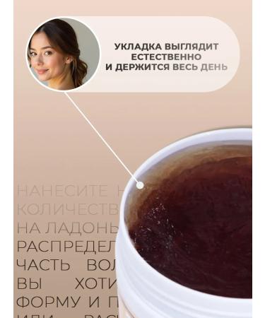 Secret Beauty Hair styling with strong fixation 120 grams - Buy Online on GoSupps.com