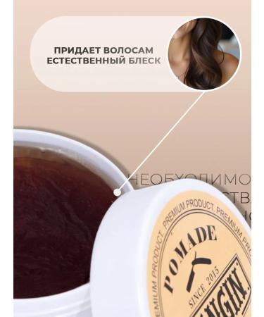 Secret Beauty Hair styling with strong fixation 120 grams - Buy Online on GoSupps.com