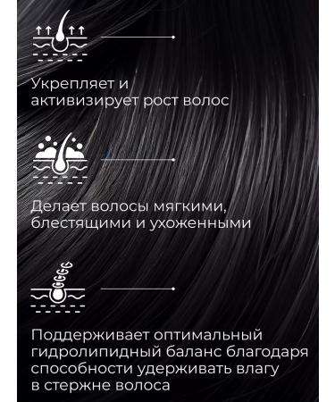 Daeng Gi Meo Ri Balm restoring 500 ml for damaged hair - Buy Online on GoSupps.com