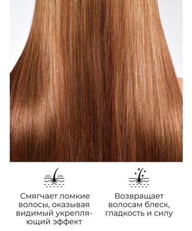 Daeng Gi Meo Ri Balm restoring 500 ml for damaged hair - Buy Online on GoSupps.com