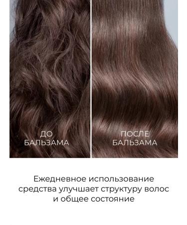 Daeng Gi Meo Ri Balm restoring 500 ml for damaged hair - Buy Online on GoSupps.com