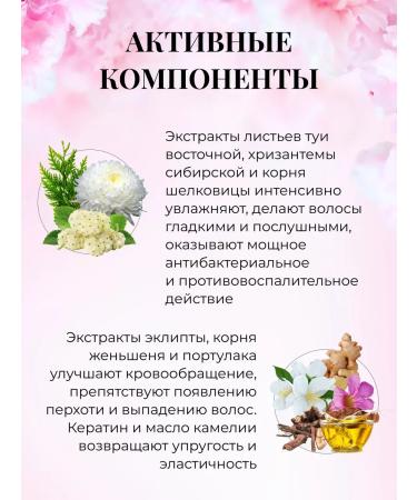 Daeng Gi Meo Ri Balm restoring 500 ml for damaged hair - Buy Online on GoSupps.com