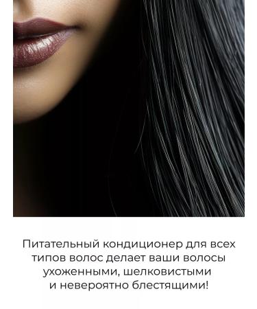 Daeng Gi Meo Ri Balm restoring 500 ml for damaged hair - Buy Online on GoSupps.com