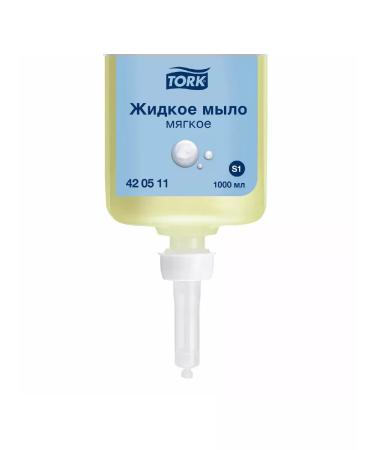 Tork Disposable liquid cartridge (S1) Advanc - Buy Online on GoSupps.com