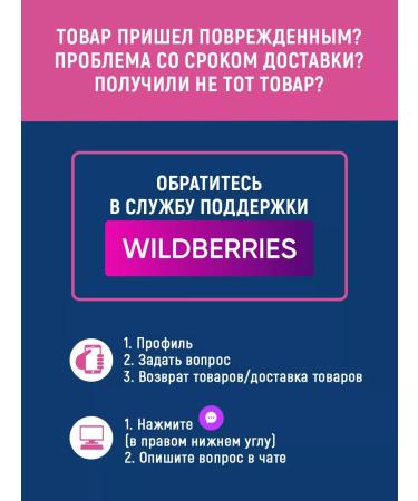 NUTRAWAY Picoline chromium and alpha lipoic acid - Buy Online on GoSupps.com