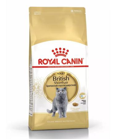 ROYAL CANIN Dry Britishhorthairadult food for British cats 400g - Buy Online on GoSupps.com